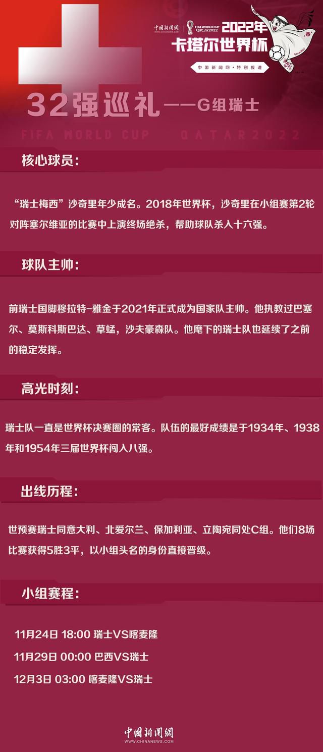 所以在打进第一球后，我们等了一些时间才再度破门，尽管我们在场上给伯恩利制造了一些麻烦。